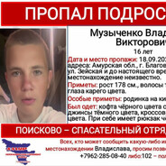 (Юрист) Долгих