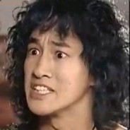 马眼里的辣子皮