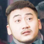 杀死那个石家庄人