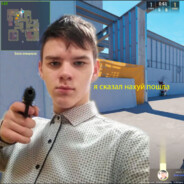 twitch.tv/artemkirillov_deaf2003