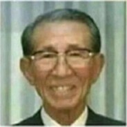 Hoo Lee Shit