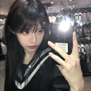 拒绝