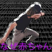 how many vacs can i get?