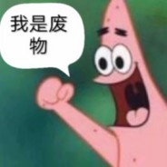 日系女友八嘎酱灬