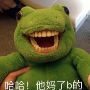 无敌狗哥