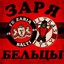 babka_v_tapkax