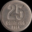 25 CENTAVOS