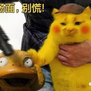 奶凶暴躁小姊姊