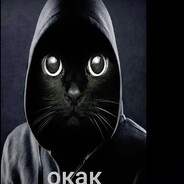 иван окак