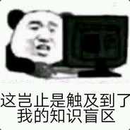 无敌电梯放屁人