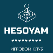 HESOYAM_1