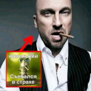 Админ Мемика