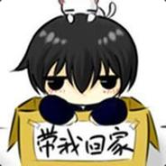 书院五先生宋谦