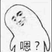 我只佩服韦小宝