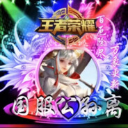 十七岁现役女高中生