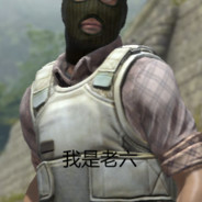 裤衩子套你头上