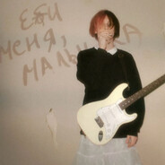 𝓬𝓾𝓹𝓼𝓲𝔃𝓮𝓮