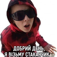 brovkovss