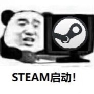 雀雀上面巴颗饭