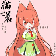 茗族最深情祁红