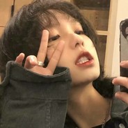 我闻了根本就没戴