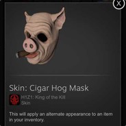 湖南省省委书记