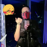 Аватар Rizz