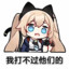 急速冲刺的yuri