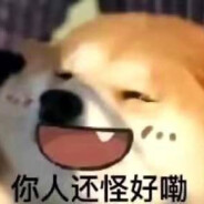 一哭二闹三上悠亚