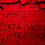 d3_nik<3ʼ