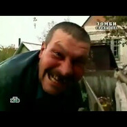 Григорий