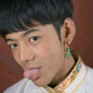 尼古丁真锐刻五