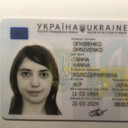 абдулбек2008