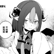 总力战大帝蹊齊