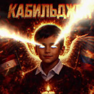 Player Avatar