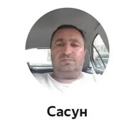 Ярик Водила