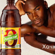 twitch.tv/rusikeboosh2604 - steam id 76561198993188507