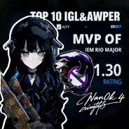 管道保狙，来抓就送