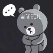 快乐时光不能浪费