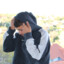 Tane
