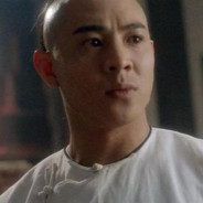 佛山狂徒黄飞鸿