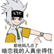 柏九