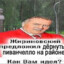 suge pula