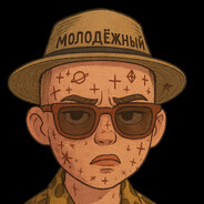 Молодёжный?