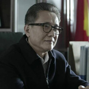 汉东大学高植物