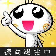WaTchiNG - steam id 76561197970955430