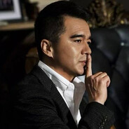 勝天半子祁同偉