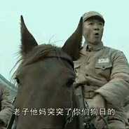 你看见过我的秀琴吗