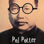Pol Potter