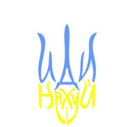 ☜☯☞ПАП1К☜☯☞